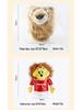 Cartoon Animal Golf Driver Cover: Plush, Cute, and Comfortable Doll Design