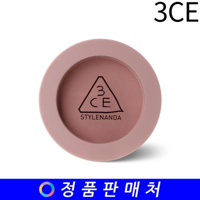 Gesichts-Make-up  – Rouge