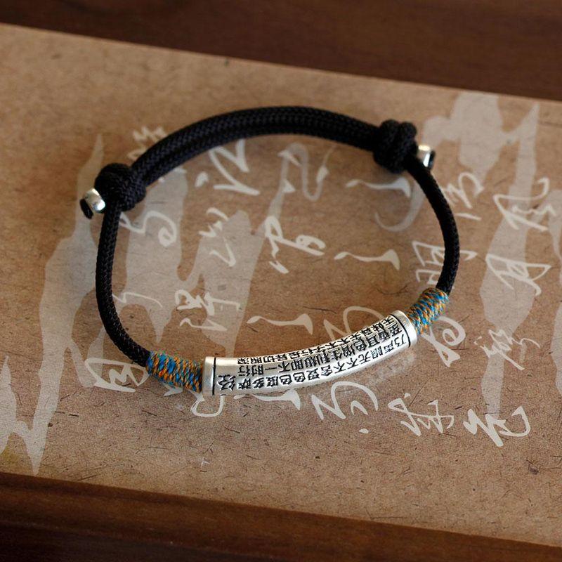 

Sutra Bracelet Pure Silver 999 Elbow as Right as Rain Silver Bracelet Tibetan Special-Interest Design Men and Women Sterling Silver Carrying Strap Black rope girl size one