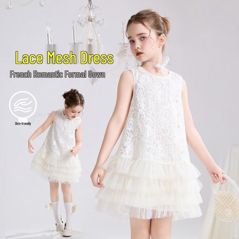ASK JUNIOR Girls  Summer Sleeveless Lace Mesh Princess Dress 170
