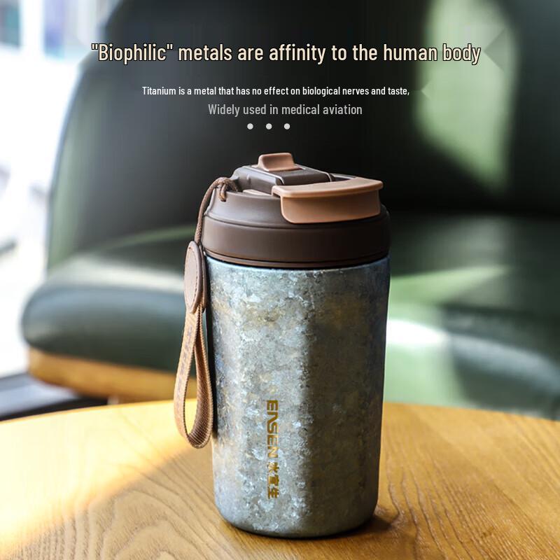 Shui Yisheng Pure Titanium Antibacterial Insulated Travel Mug
