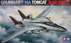 Brand New Plastic Model Grumman Tomcat Ship Kit 1/32 F-14A "Black Knights" "Aircraft