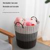 Vilscijon Foldable Imitation Rattan Laundry Hamper