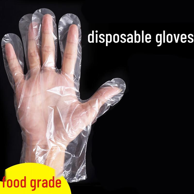 Zhanshi Disposable Food-Grade Thickened Gloves