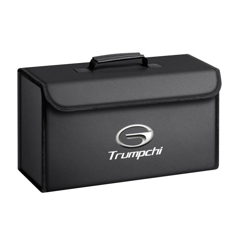 Trumpchi GS Series Trunk Storage Box Organizer