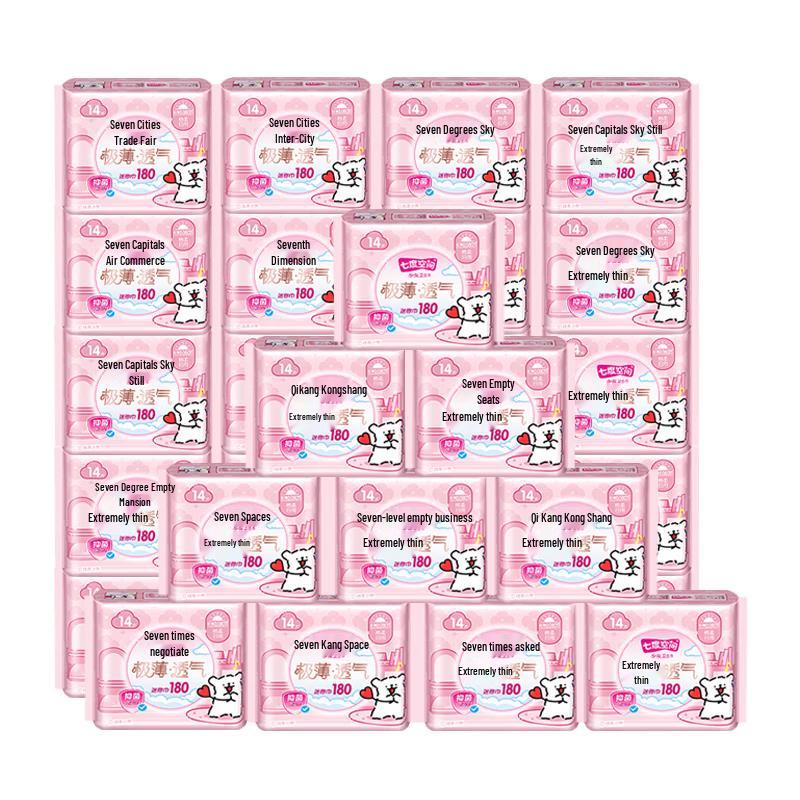 Seventh Sense Ultra-thin Breathable Cotton Soft Mini Pads for Teens