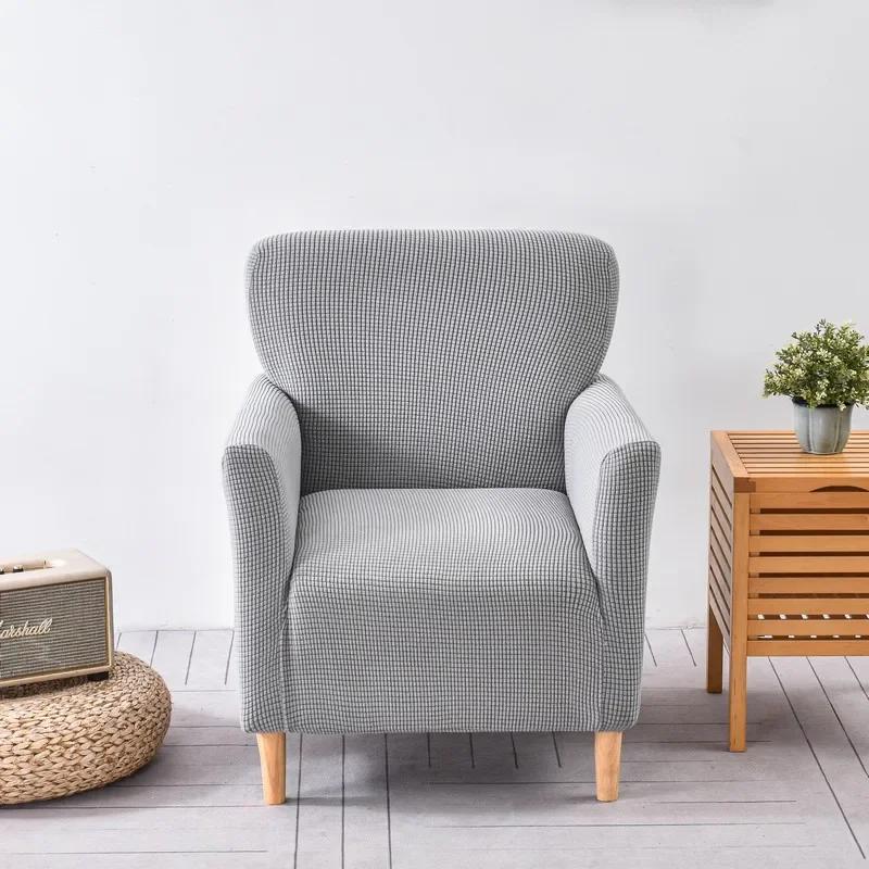 Corn Fleece Elastic Single Sofa Cover All-inclusive Universal Independent Internet Cafe Seat Sofa Cover