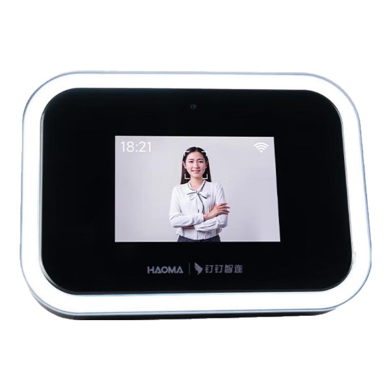 

HAOMA M6X Facial Recognition Smart Cloud Attendance Machine CN plug (adapter included)