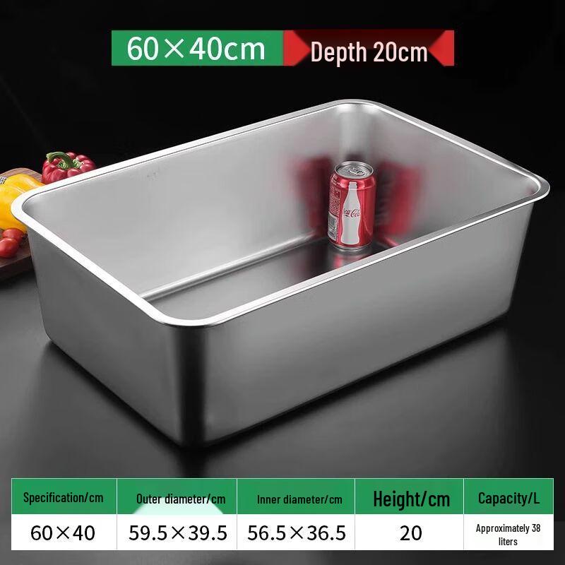 Commercial Stainless Steel Deep Rectangular Food Pan
