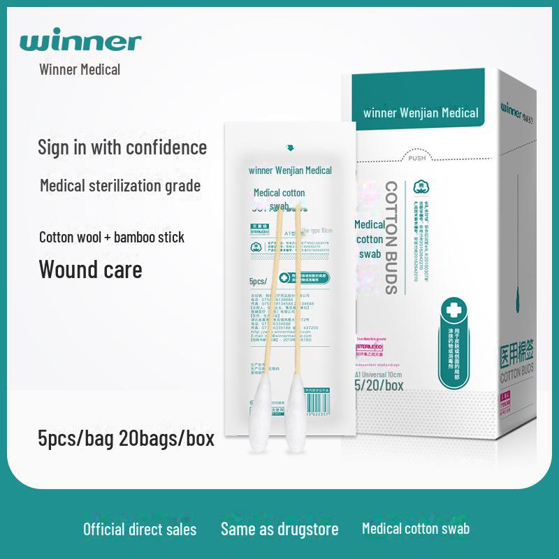 Winner Medical Wattestäbchen: Sterile Einzelkopf-Babyreinigung & Desinfektion, 20 Beutel/Karton