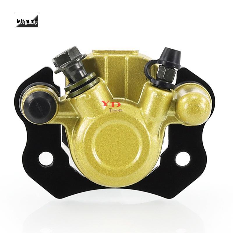 ATV & Off-road Motorcycle Brake Master Cylinder & Caliper for 50-250cc