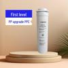 Cartouche Filtrante Compatible pour Purificateur d'Eau Zhongranbao pour AP611R/AP612R - Composite PPC/Membrane RO/Post-filtre