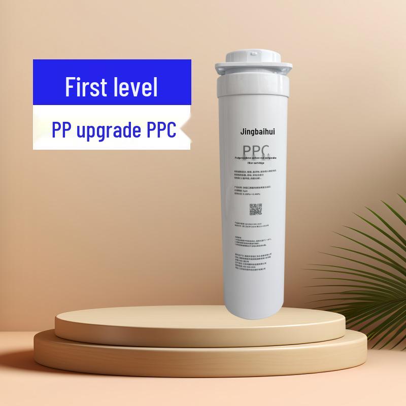 Cartouche Filtrante Compatible pour Purificateur d'Eau Zhongranbao pour AP611R/AP612R - Composite PPC/Membrane RO/Post-filtre