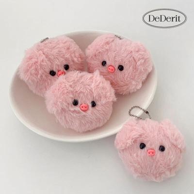 Fluffy Pink Pig Squeak Squeak Doll Bag Keychain