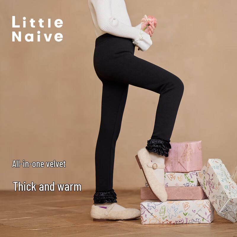 Little Naive Girls  Winter Fleece-Lined Ruffle-Edge Leggings 110