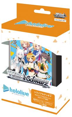 Weiss Schwarz Trial Deck Hololive Production Hololive 1st Generation + (Plus)