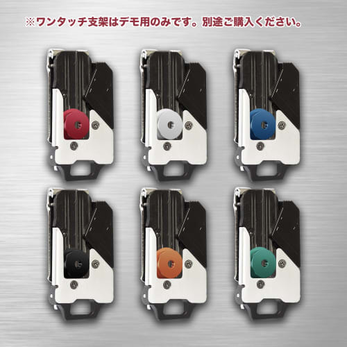 HAMUSUI male fittings are compatible with commercially available one-touch tool holders. [Made of high-strength aluminum alloy with anodized finish] [