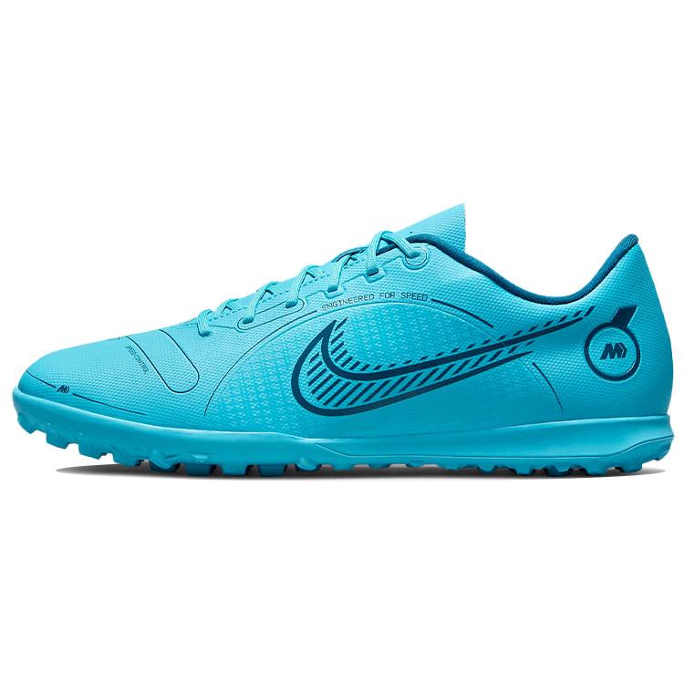 New Nike Mercurial Vapor 14 Turf Blue DJ2908-484