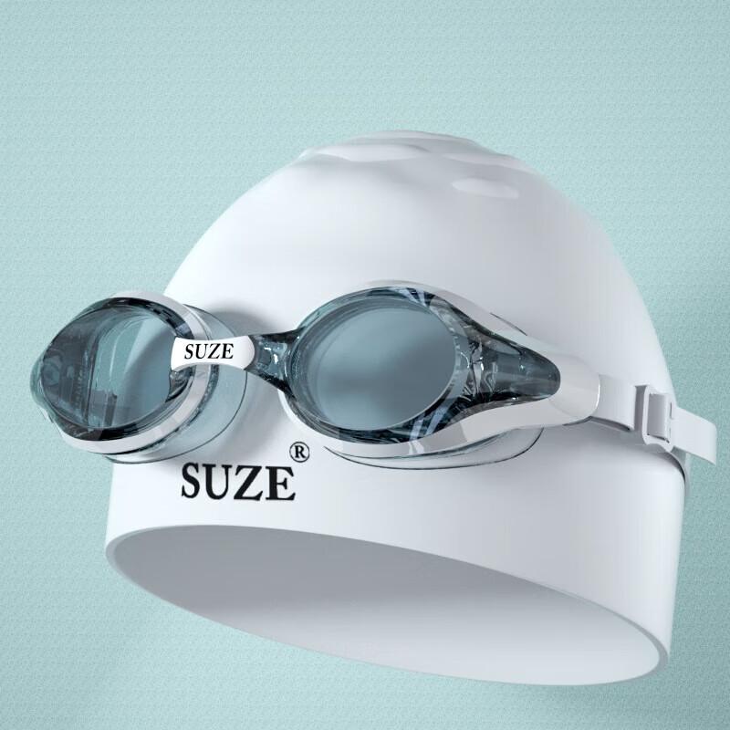 Emai HD Anti-Fog Swimming Goggles  Cap Set