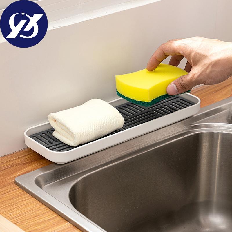 

Раковина, мыльница, кухонные лотки для хранения, домашний органайзер, держатель для губки, чашка, посуда, сливной поддон, скребок для мытья посуды