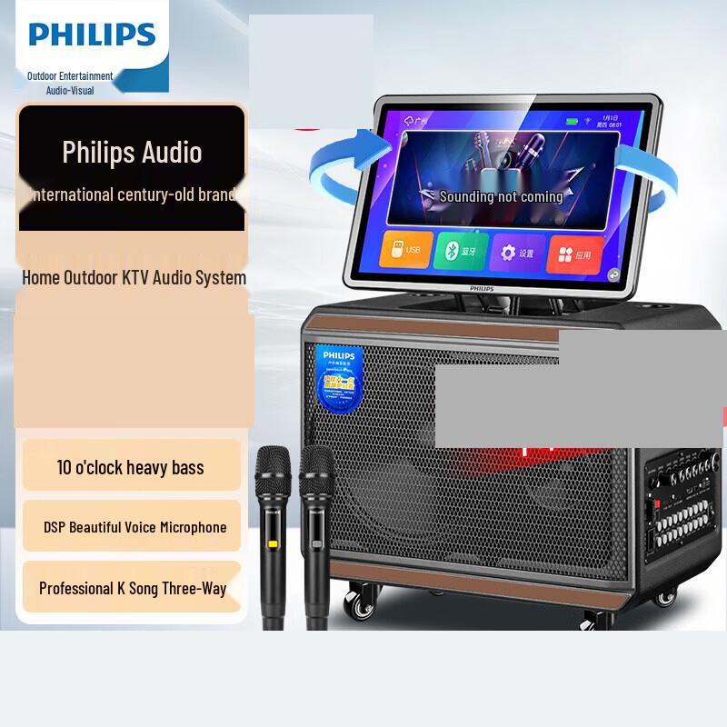 Philips SD239EX Portable Karaoke Speaker System (CN Version)