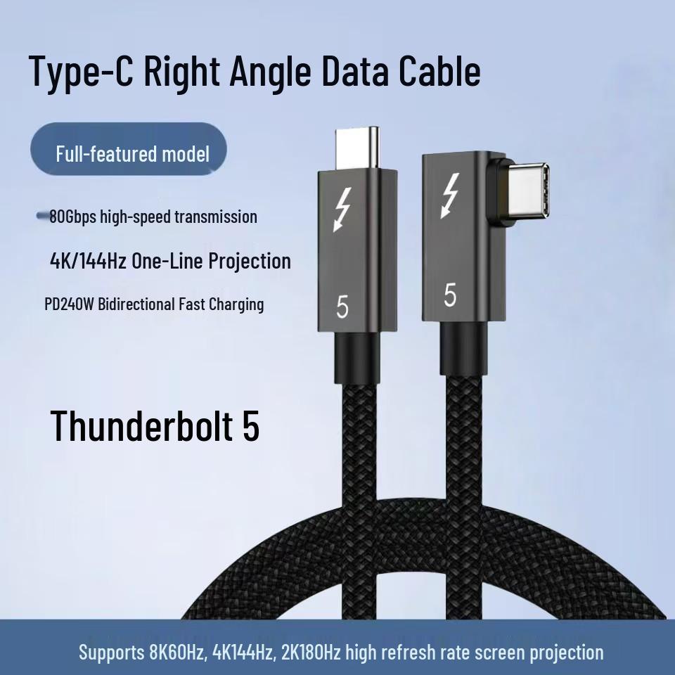 Thunderbolt 5 Coaxial Cable: 80Gbps, 16K Display, 240W Fast Charge, Thunderbolt 4/3 Compatible