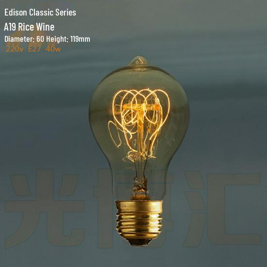 E27 Retro Edison Bulb: Creative Art Decor Lighting