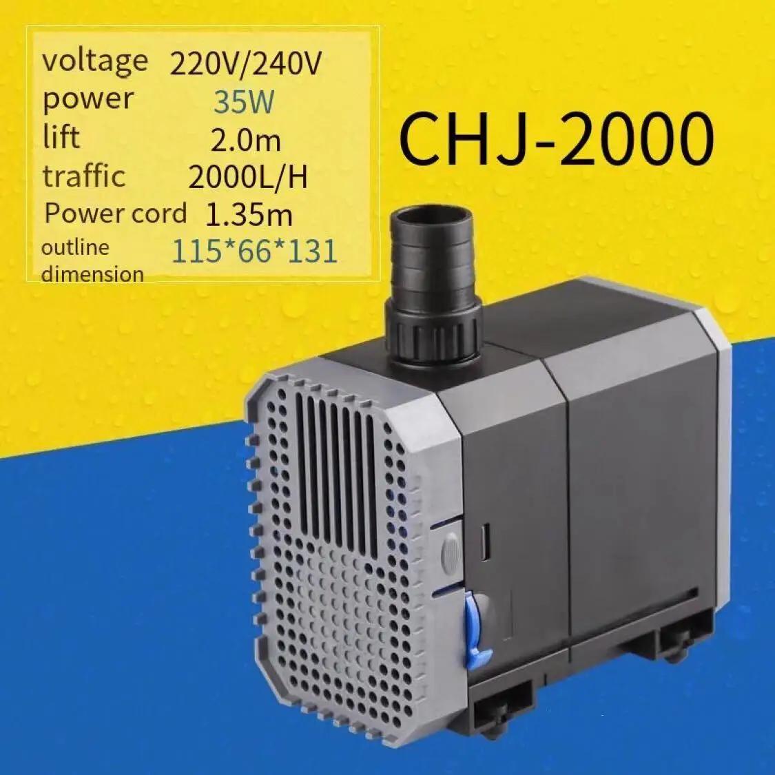 CN Plug Ultra Quiet Submersible Aquarium