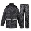 Jinho Men's Reflective Oxford Rain Suit