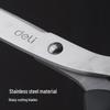 Deli 6009 Large Stainless Steel Round Head Scissors for Students & Office Use