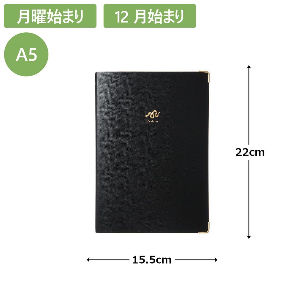 Laconic 2025 A5 Weekly Zodiac Black December Planner, Design, LALD105-280BK (Starts 2024)