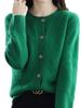 2025 Retro Diamond Lattice Knit Cardigan - Solid Color, Autumn/Winter, Round Neck