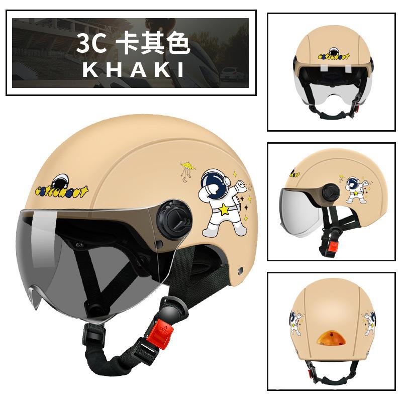 Electric battery car men and women summer sunscreen half helmet four seasons universal motorcycle helmet
