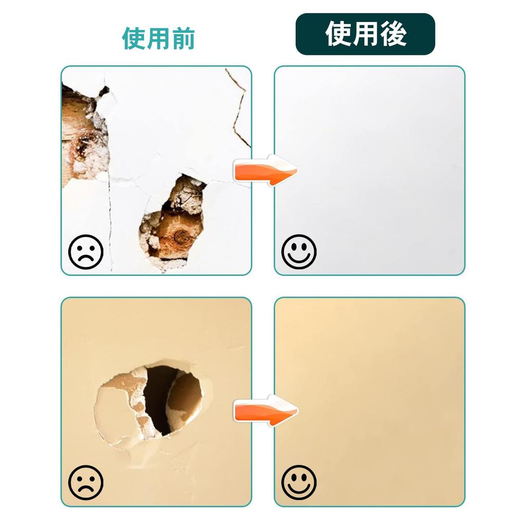 Wall Hole Repair Kit Repair Plate Set of 2 Wall