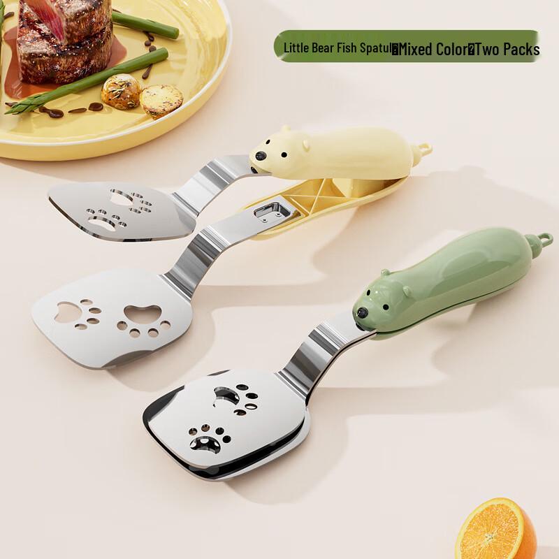Abay Bear Frying Spatula Tongs