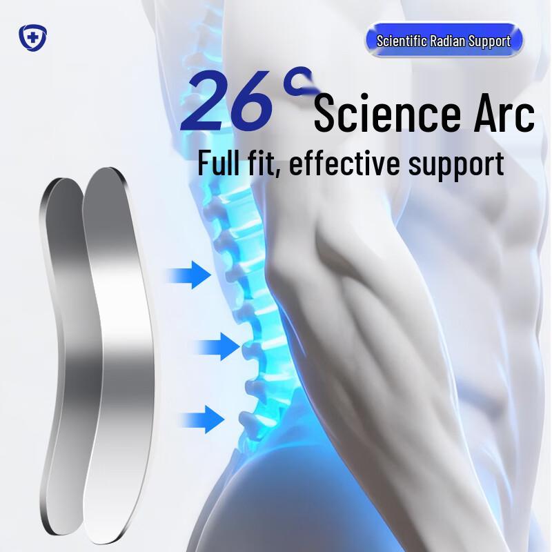 XTEP Lumbar Support & Compression Belt