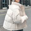 Fashion Winter Woman Short Parkas Stand Collar Loose Women's Coat Thick Warm Jackets