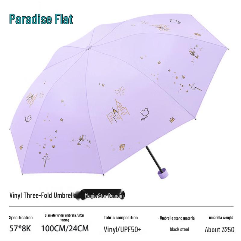 Paradise Umbrella Magic Galaxy Sun & Rain UV Protection Umbrella