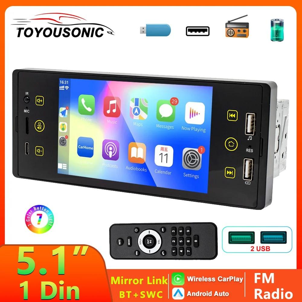 

TOYOUSONIC 1 Din 5 дюймов Автомобильный Радиоприемник MP5 Видеоплеер Беспроводной CarPlay Мультимедийный Плеер FM BT 2USB Bluetooth Mirrorlink Автомобильная Стереосистема