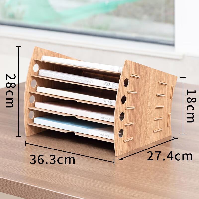 

Multi-layer Office File Rack