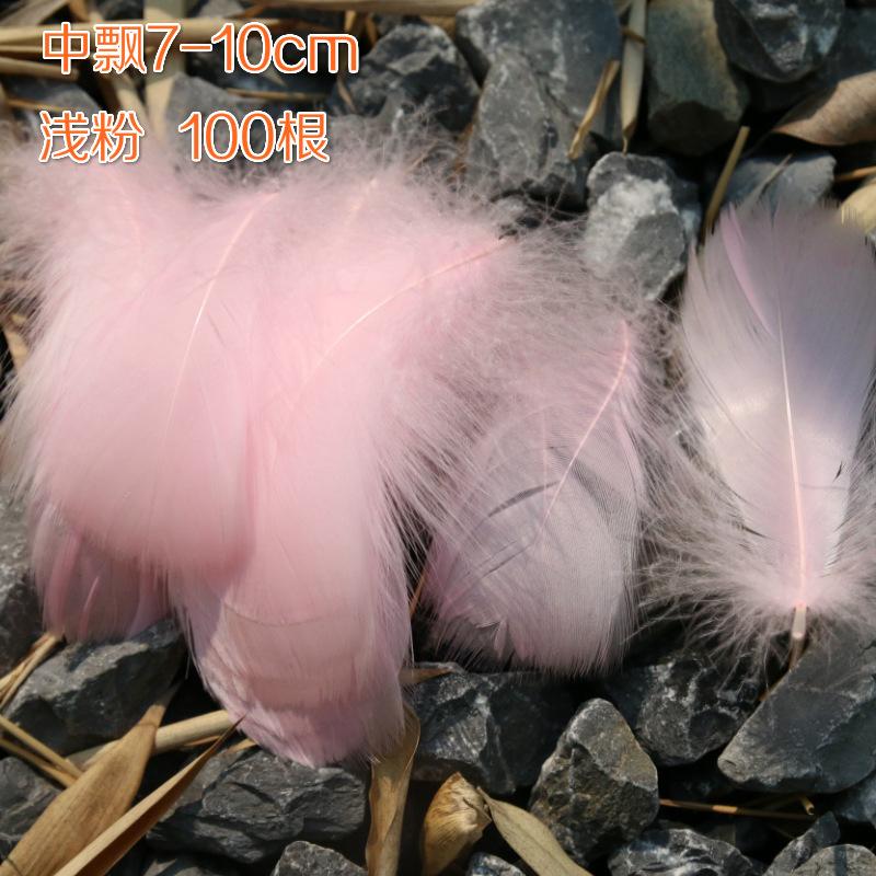 Dream Macaron Diy Bouquet Wreath Decorative Feather Bobo Ball Feather Gift Box Filler