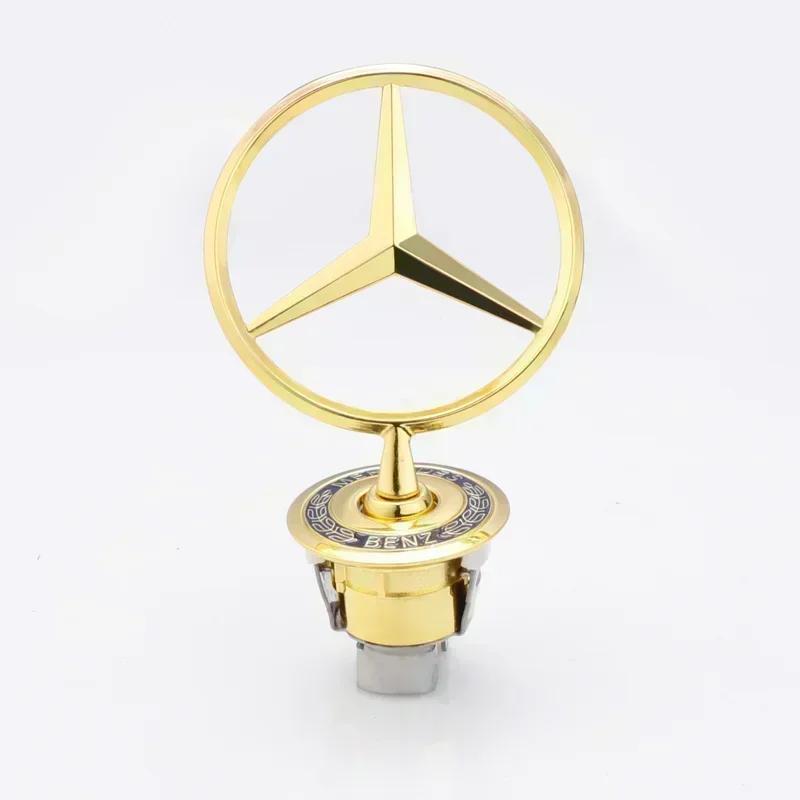 ESU5 For Mercedes Benz AMG W204 W205 W203 W211 W212 W213 W201 W210 W124 Car Engine Hood Emblem Front Bonnet Chrome Mark Accessories