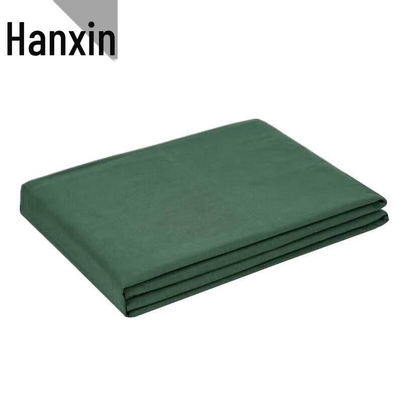 Hanxin JX Duvet Cover 150x210cm