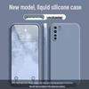 OPPO A91 Simple Solid Color Liquid Full Coverage Phone Case with Drop Protection - New Model