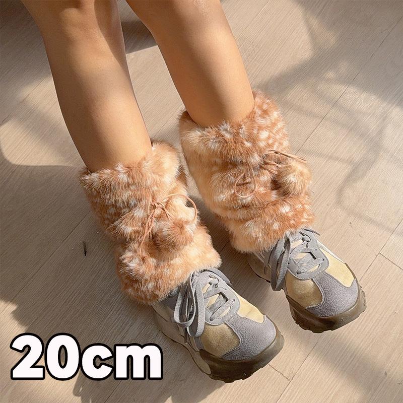 

Harajuku Winter Warm Faux Fur Plush Deer Boot Sock Cover Gothic Lolita Cosplay Cute Christmas Elk Warm Leg Warmers Streetwear One Size