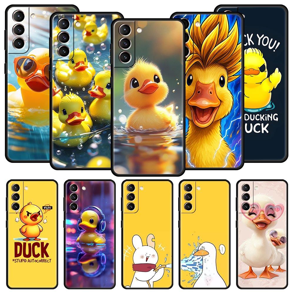 Cartoon Duck Phone Case Cover for Samsung Galaxy S26 S25 S24 S23 S22 S20 S21 FE Ultra S25 Edge Plus 5G Soft TPU Shell Fundas Bag