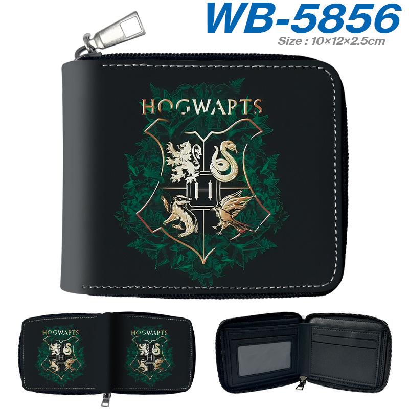 Portfel Harry Potter Krótki Zapinany na Zamek Skóra PU Portmonetka na Monety Uchwyt na Karty dla Uczniów