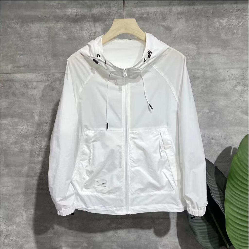 Men's Trendy Solid Color Lightweight Sun Protection Hooded Jacket