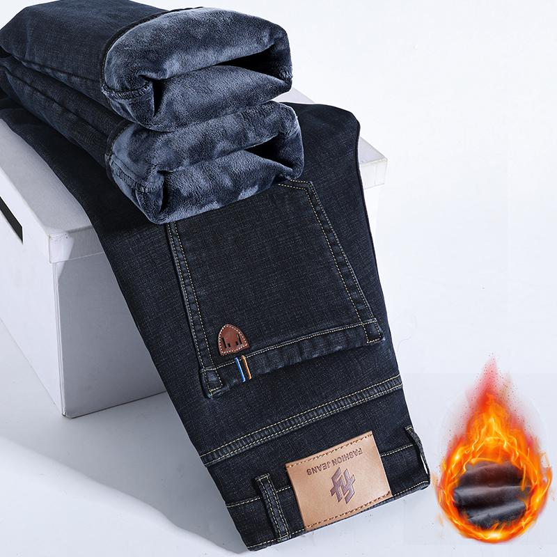 Winter Warm Jeans Men's Business Thick Work Pants Fashion High Waist Stretch Straight Pants Men's Pants