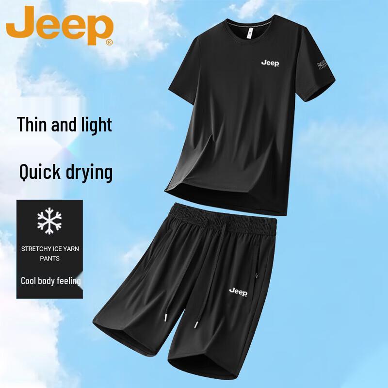 

JEEP Men s Summer Ice Silk Quick-Dry T-Shirt & Shorts Set XL